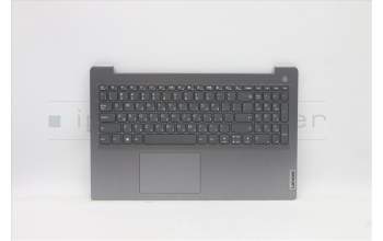 Lenovo 5CB1B69240 Tastatur inkl. TopcaseASM_HBWL82H8NFPAGNBL