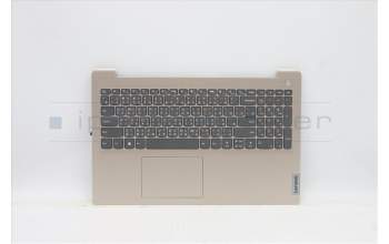 Lenovo 5CB1B84538 Tastatur inkl. Topcase ASM_TCL82H8NFPSDNBL