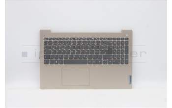 Lenovo 5CB1B84541 Tastatur inkl. TopcaseASM_GERL82H8NFPSDNBL