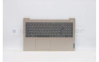 Lenovo 5CB1B84542 Tastatur inkl. TopcaseASM_ARAL82H8NFPSDNBL