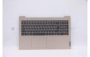 Lenovo 5CB1B85903 Tastatur inkl. TopcaseASM_FRA/ARAL82H8NFPSDNBL