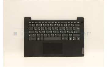 Lenovo 5CB1B96383 Tastatur inkl. Topcase französisch/arabsich L82KA BK