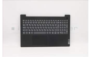 Lenovo 5CB1B96448 Tastatur inkl. Topcase ASM_BUL L82KB BK DIS