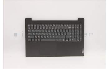 Lenovo 5CB1B96500 Tastatur inkl. Topcase ASM_RUS L82KB IG DIS