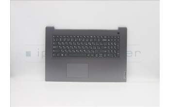 Lenovo 5CB1B97474 C-Cover with keyboard,Russian,Arctic Grey,FingerPrint