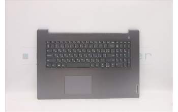 Lenovo 5CB1B97583 Tastatur inkl. Topcase ASM_UKR L82H9 NFPA/GDIS