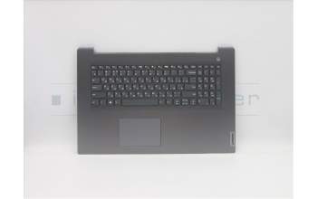 Lenovo 5CB1B97598 Tastatur inkl. Topcase ASM_RUS L82H9 NFPA/GUMA