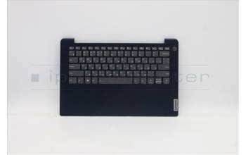 Lenovo 5CB1B97637 Tastatur inkl. Topcase ASM_RUS L82H7 AB FP BLD