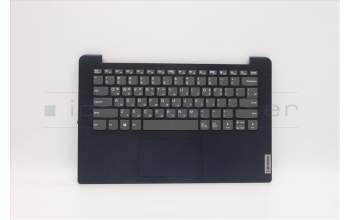 Lenovo 5CB1B97769 Tastatur inkl. Topcase ASM_KOR L82H7 ABNFPNBLD