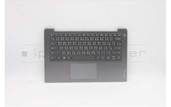Lenovo 5CB1C04436 Tastatur inkl. Topcase ASM_TC L82H7 AG NFPNBLD