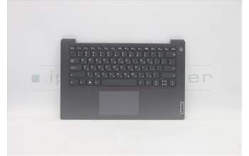 Lenovo 5CB1C04443 Tastatur inkl. Topcase ASM_HBW L82H7 AGNFPNBLD