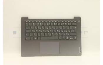Lenovo 5CB1C04452 Tastatur inkl. Topcase ASM_BUL L82H7 AGNFPNBLD