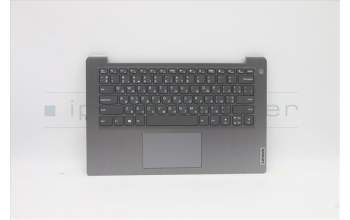 Lenovo 5CB1C04473 Tastatur inkl. Topcase ASM_UKR L82H7 AGNFPNBLD