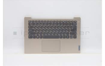 Lenovo 5CB1C04568 Tastatur inkl. Topcase ASM_UKR L82H7 SD NFPBLD