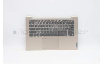 Lenovo 5CB1C04580 Tastatur inkl. Topcase ASM_TC L82H7 SD NFPNBLD