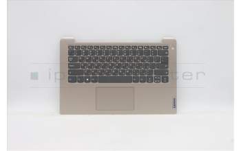 Lenovo 5CB1C04587 Tastatur inkl. Topcase ASM_HBW L82H7 SDNFPNBLD