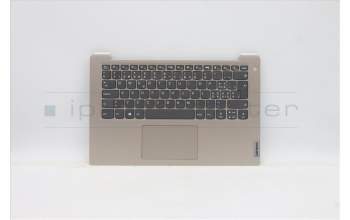 Lenovo 5CB1C04593 Tastatur inkl. Topcase schweiz L82H7 SDNFPNBLD