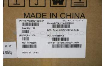 Lenovo 5CB1C04847 COVER Hinge Cover C 82L3 Cloud