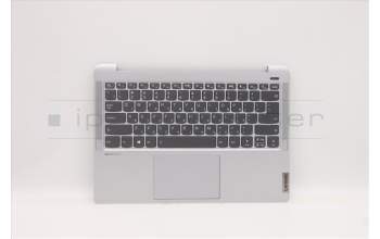 Lenovo 5CB1C04856 Tastatur inkl. TopcaseASM_HBW C82L3 CloBL