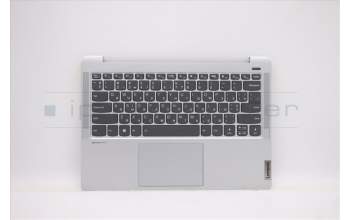 Lenovo 5CB1C04859 Tastatur inkl. TopcaseASM_UKR C82L3 CloBL