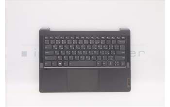 Lenovo 5CB1C04887 Tastatur inkl. TopcaseASM_ARA C82L3 StoBL
