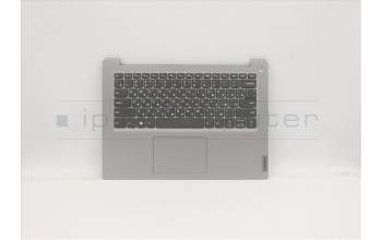Lenovo 5CB1C05020 Tastatur inkl. Topcase ASM_RU L81X7 NFPPGYDIS