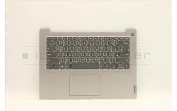 Lenovo 5CB1C05050 Tastatur inkl. Topcase ASM_CH L81X7 FPPGYDIS