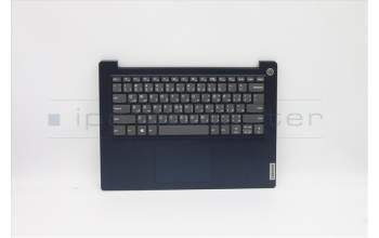 Lenovo 5CB1C05114 Tastatur inkl. Topcase ASM_AR-EL81X7FPABDIS