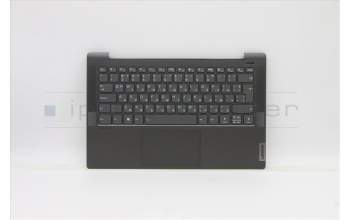 Lenovo 5CB1C13067 COVER Upper C82LM AL_BLK FP BLKB_BUL