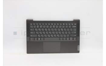 Lenovo 5CB1C13188 COVER Upper C82LM AL_BLK FP BLKB_RUS