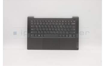 Lenovo 5CB1C13394 COVER Upper C82LM AL_BLK FP BLKB_ARE
