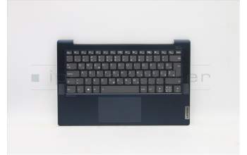 Lenovo 5CB1C13427 COVER Upper C82LM AL_ABLU FP BLKB_SLVN
