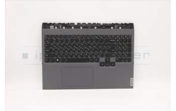 Lenovo 5CB1C14903 Tastatur inkl. TopcaseASM_RUSL82JQSGw/WHWRF