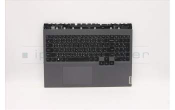 Lenovo 5CB1C14908 Tastatur inkl. TopcaseASM_TCL82JQSGw/WHWRF