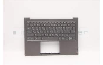 Lenovo 5CB1C15010 C-Cover with keyboard, Arabic, Iron Grey