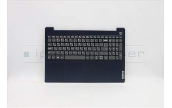 Lenovo 5CB1C15067 Tastatur inkl. Topcase ASM_ARA L81X8 FPABDIS