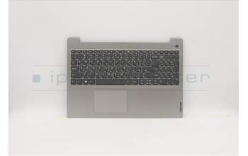 Lenovo 5CB1C15127 Tastatur inkl. Topcase ASM_ARA L81X8 FPPGDIS