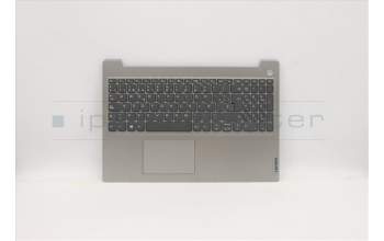 Lenovo 5CB1C17265 Tastatur inkl. Topcase spanisch L81X8 NFPPGDIS