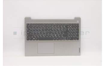 Lenovo 5CB1C17267 Tastatur inkl. Topcase ASM_THAI L81X8 NFPPGDIS