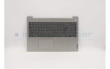 Lenovo 5CB1C17276 Tastatur inkl. Topcase ASM_ARA L81X8 NFPPGDIS