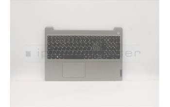 Lenovo 5CB1C17285 Tastatur inkl. Topcase schweiz L81X8 NFPPGDIS