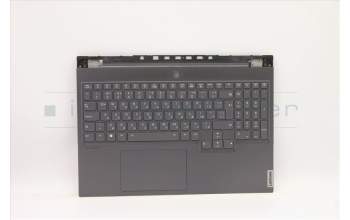 Lenovo 5CB1C17307 Tastatur inkl. Topcase ASM_BUL L82M0 STO_GY