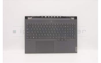 Lenovo 5CB1C17316 Tastatur inkl. Topcase ASM_HBW L82M0STO_GY