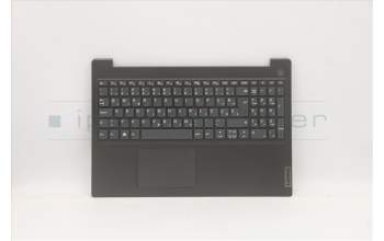 Lenovo 5CB1C17466 Tastatur inkl. Topcase ASM_SLV L82NB IG DIS