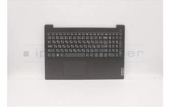 Lenovo 5CB1C17473 Tastatur inkl. Topcase ASM_UKR L82NB IG DIS