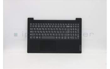 Lenovo 5CB1C18832 Tastatur inkl. Topcase ASM_GRE L82KD BK TEX