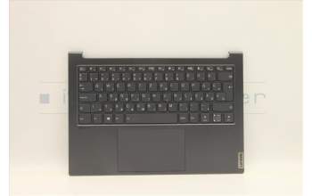 Lenovo 5CB1C19266 Tastatur inkl. Topcase ASM_HUN L82NC SGY