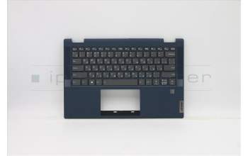 Lenovo 5CB1C68131 Tastatur inkl. Topcase ASM_RUS W 82HU FB AB