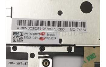 Lenovo 5CB1C68144 Tastatur inkl. Topcase schweiz W 82HU FB AB