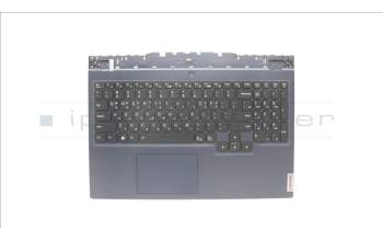 Lenovo 5CB1C74820 Tastatur inkl. Topcase ASM_KOR L82JUBURGBW/F